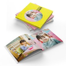고급형 유치원 어린이집 초등학교 졸업앨범 양장제본 포토북 사진첩 제작 만들기, 14, 50p