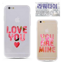 삼성 갤럭시 S7 케이스 G930 라워 디자인 투명 젤리, WOULD_라워타이 디자인투명젤리JPT, 없음