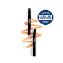 무칸 남자 컨실러 2ml BB크림 사용 후 잡티 다크서클 커버 입점, 02.프라이머 1개