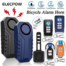 도난경보기 자전거 오토바이 농산물 elecpow 도난 경보 원격 제어 방수 전기 도난 방지 경보 경적 113db 진동 센서 49, 2 세트 알람-a