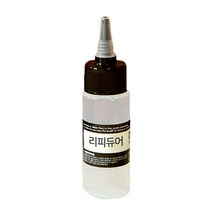 [엔피솝] 리피듀어(PMB)/고보습 탄력 모발영양/ 화장품만들기, 500ml
