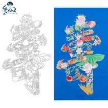 바보사랑 수문자도 1 민화 컬러링 도안 취미 원데이클래스.율아트, 고급닥순지원본