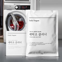 아카시아리빙 세탁조클리너 통세척 드럼 통돌이 청소세정제, 세탁조 클리너 160g x 4