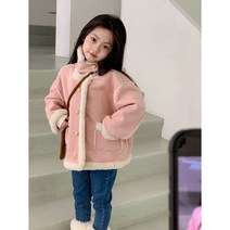 해피팡팡 - 갠소 박시 포켓무스탕 (핑크 브라운)