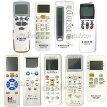 ADIT 만도 위니아 에어컨리모컨 대우 LG 캐리어 삼성 엘지 에어컨 리모컨 리모콘, BA0077