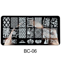 1 개 럭셔리 레이스 꽃 스탬핑 플레이트 네일 아트 잎 웨딩 이미지 폴란드어 템플릿 젤 스텐실 도구 PPBC01-20, [06] BC-06