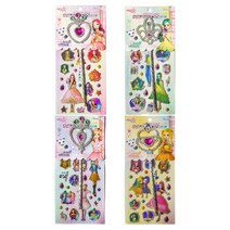 시크릿쥬쥬 오로라 쥬얼리봉 스티커 랜덤 발송