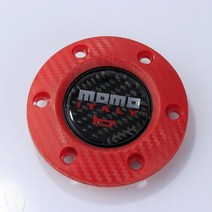 스티어링 휠 호환용 Jdm 이탈리아 momo 탄소 섬유 자동차 경적 버튼 스포츠 스티어링 휠 센터 캡 범용, 06 YELLOW