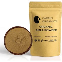 CARMEL ORGANICS 암라 가루 분말 227g 794g