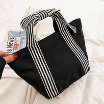 가볍고쓰기편한 여학생 캐주얼크로스백 소형크로스백 작은가방 소지품가방 학생용가방