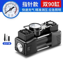 저소음콤프레샤 자동차 에어콤프레셔 승용차 콤프레셔 콘프레서 에어콤프레셔 미니 컴푸레사 휴대용 에어컴프레셔, S18-더블90기통[급속충기★사진]