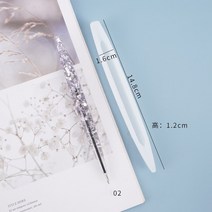 레진 몰드 DIY 수제 펜 실리콘 금형 홀더 주조 장식 공예 볼펜 에폭시 수지 보석, 03 2