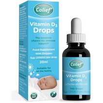 유기농비타민d 액상 임산부 어린이비타민d Colief 비타민 D3 방울 햇빛 식품 20ml, 단일수량, 단일개당 용량/중량/정
