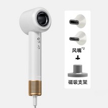 드라이기 헤어 블로우 냉온풍 여행용 가정용 케어 전원 미니 미용실 무소음드라이기, 01