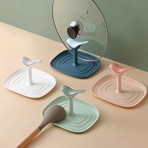 버드 국자 조리도구 받침대 냄비 뚜껑 거치대 4color, 살구, 1개