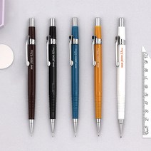 자바 0.9 제도샤프 / 옐로우브라운 바디 / 1000 샤프