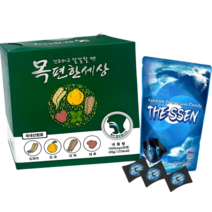목이 칼칼할때 기침가래 목편한세상 30포1박스+코뻥 졸음퇴치 금은화허브 더쎈캔디 70g1봉