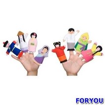 ForU975 세계여러나라 아시아 손가락인형 종 벨크로 교육완구 헝겊교구, 상세페이지 참조