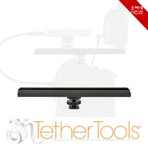 [오빠네사진관] TetherTools 카메라 핫슈브라켓 RockSolidBar - 핫슈마운트 콜드슈마운트 카메라브라켓, 1개, RockSolidBar(단품)