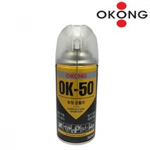 JUNA 오공 방청 윤활제 OK-50 360ML ◆JOONA★