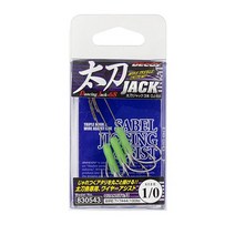 데코이 DJ-68 갈치훅 갈치바늘 어시스트훅 3본, 2/0