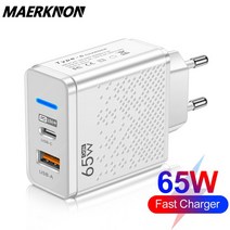 GaN 초고속 멀티 충전기 어댑터 65W 맥북 QC 3.0 PD 빠른 충전 USB 타입 C 아이폰 호환 13 12 프로 최대 Xiaomi 삼성 S22, [03] EU Black