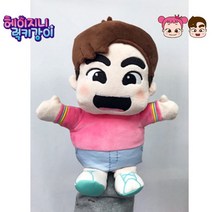 헤이지니_럭키강이_ 인형 캐릭터인형, 럭키강이(손인형), 25cm