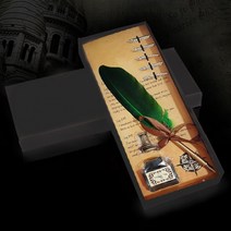 깃털 만년필 잉크 펜 캘리그라피 딥펜 세트 DD-11632, 블루