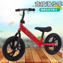 차량용자전거캐리어 차량용자전거캐리어 주차 라인 테이블 공장가격 직판 호버보드 행거 탑승 보행기 거류 선반 자전거 발 프레임, T05-빨간색 12inch공기충전불필