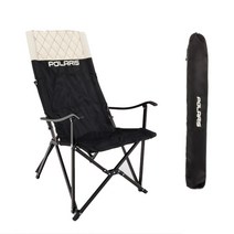 블랙 릴렉스체어 캠핑의자 가방 포함 폴라리스 머큐리