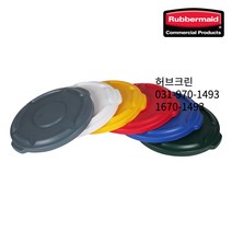 브루트 뚜껑 (121L/166L/208L) 덮개 적재용이, 1) 121L   회색