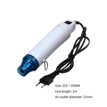 열풍기 히팅기 휴대용 히터건 힛툴 220V DIY 핫 에어 건 히트 건 전기 전동 공구 헤어 드라이어 납땜 랩, 02 White EU