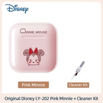 기존 disney ly-202 tws 이어폰 무선 블루투스 5.0 스포츠 소음 감소 게임용 헤드폰 터치 컨트롤 2022, 10 Pink Minnie Kit, 핑크 미니 키트