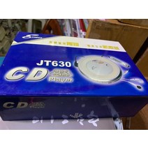 시디플레이어 휴대용 미니 cd 플레이어 T630 골든토끼 CD 워크맨 소니 무브먼트 슬림 전자 방진선 제어 신규 재고 적용, 01 핑크골든토끼630cd워크맨