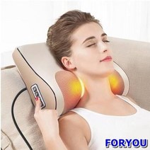 ForU139 안마베개 목마사지기 안마기 베개 어깨 다리 종아리, 상세페이지 참조