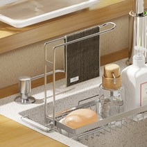 DND마켓 행주 걸이 수세미 거치대 싱크대 길이조절 고급형 (주)존글로벌, 소, 실버