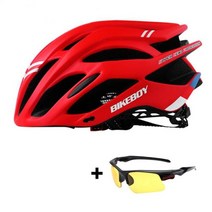 자전거 전동킥보드 헬멧 capacete ciclismo 일체형 사이클링 mtb 산악, 빨간색과 안경
