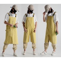 일룸리빙 스포티 생활방수앞치마, 옐로우