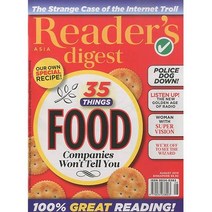 월간잡지 Readers Digest ASIA 1년 정기구독 영문판, 10월호