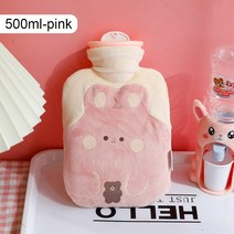 핫팩Cute Hot Water Bottle Bag for Girls Plush Shoulder Hand Warmer Heat Pack Belly Instant Winter He, 02 500ml-pink