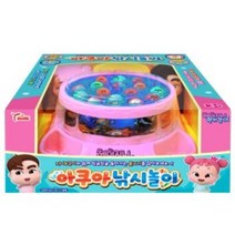 씽크 헤이지니 럭키강이 아쿠아낚시놀이