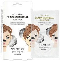네슈라 스킨후리 까만 참숯 코팩(8매입), 1개, 8매입