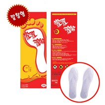 따뜻한 발팩 발 손난로 겨울 방한 용품 핫팩 모음 164596EA, 쿠팡 허리핫팩(1P), 쿠팡 본상품선택