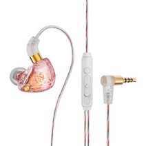 아파트스피커 천장스피커 천정스피커 Hifi 유선 이어폰 베이스 헤드폰 소음 감소 스포츠 3.5mm 게임용 헤드셋 Redmi Note 8 Umidigi A5 Pro, [09] X6 Pink