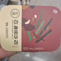 상하식품 알찬 마늘쫑무침 200g, 아이스박스 포장