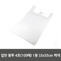 흰색 비닐봉투 100매 33x55cm 손잡이 포장비닐백 약국 테이크아웃 음식점 편의점, 1개