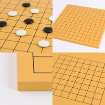 단디 바둑판 취미바둑
