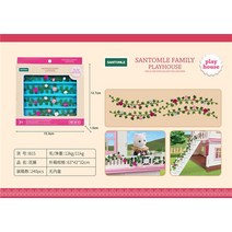 유아장난감 신생아 블럭 퍼즐 놀이 숲 동물 빌라 세트 DIY 장난감 가구 침실 할로윈 소녀 집 가족 모델 어린이 선물, [18] B15