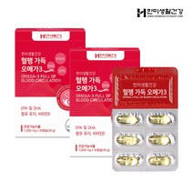 한미생활건강 혈행 가득 오메가3 1000mg 30캡슐 1개월분 혈관 안구건조 기억력개선, 2개, 30정