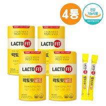 종근당 락토핏 생유산균 골드 프로바이오틱스 아연 유산균 라토픽 50포 x 3통, 구성선택, 50포X4통_200일분